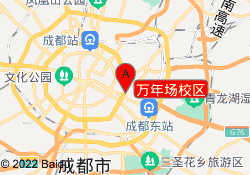 万年场校区