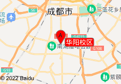 华阳校区