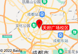 天府广场校区