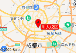 川大校区