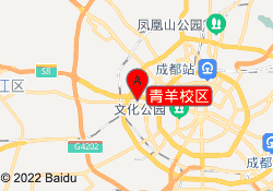 青羊校区