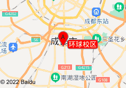 环球校区
