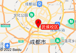 武侯校区