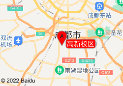 高新校区