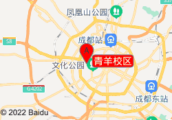 青羊校区