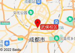 武侯校区
