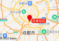 武侯校区