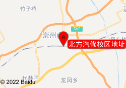 北方汽修校区地址
