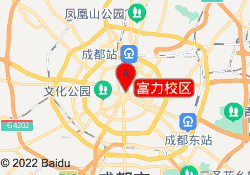 富力校区
