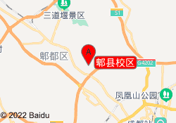郫县校区