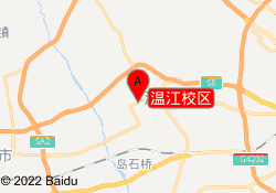 温江校区