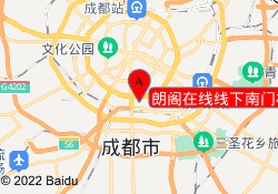 朗阁在线线下南门校区