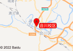 合川校区