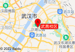 武昌校区
