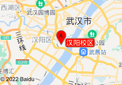 汉阳校区