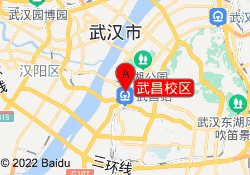 武昌校区