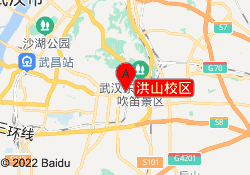 洪山校区
