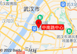 中南路中心