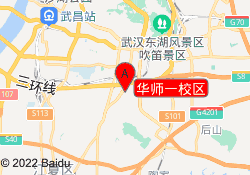 华师一校区