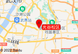 光谷校区