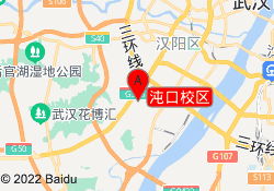 沌口校区