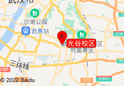 光谷校区