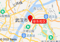 徐东校区