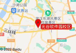 光谷软件园校区