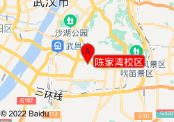 陈家湾校区