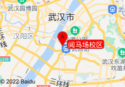 阅马场校区