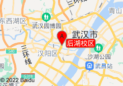后湖校区