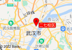 二七校区