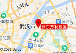 徐东万利校区