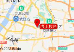洪山校区