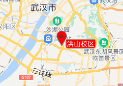 洪山校区
