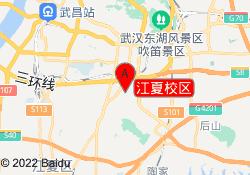 江夏校区