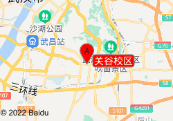 关谷校区