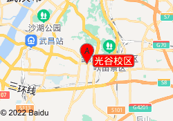 光谷校区