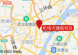 机场河旗舰校区