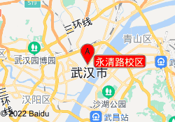 永清路校区
