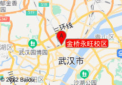 金桥永旺校区