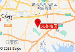 光谷校区