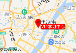 VIP学习中心