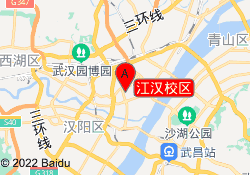 江汉校区