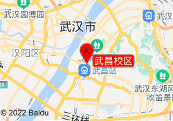 武昌校区