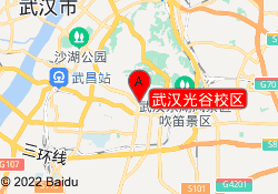 武汉光谷校区
