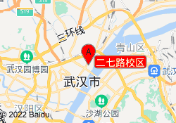 二七路校区