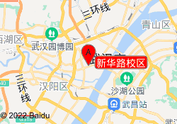 新华路校区