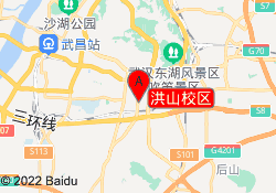 洪山校区