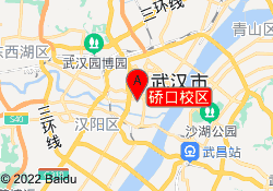 硚口校区